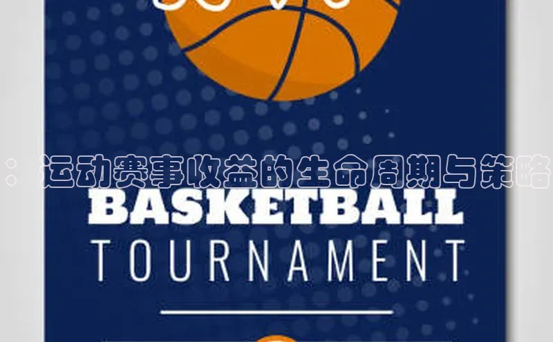 尊龙凯时人生就是搏