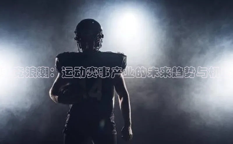 尊龙凯时人生就是博·(中国)