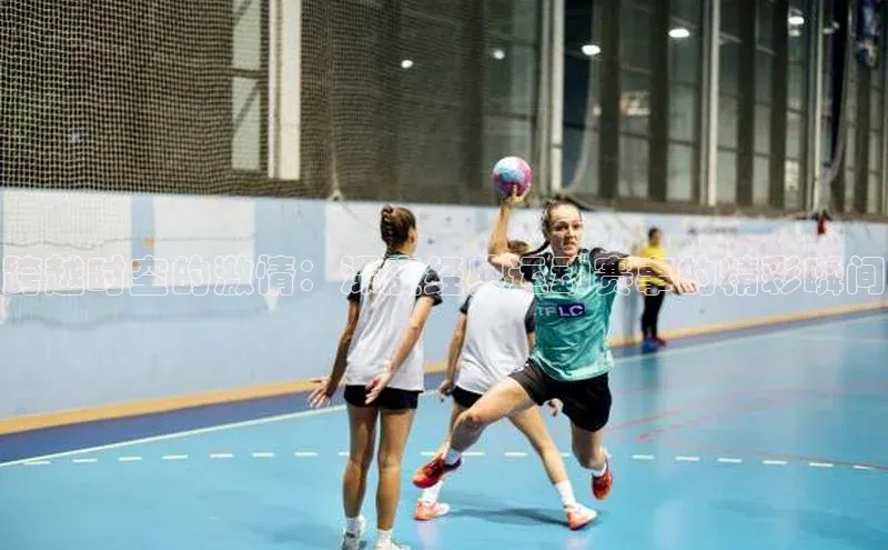 人生就是博官网bjl8