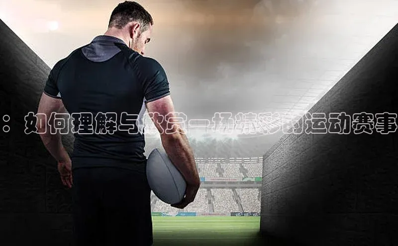 尊龙凯时人生就是博首页