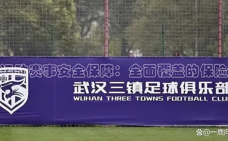 尊龙官方网站官网入口