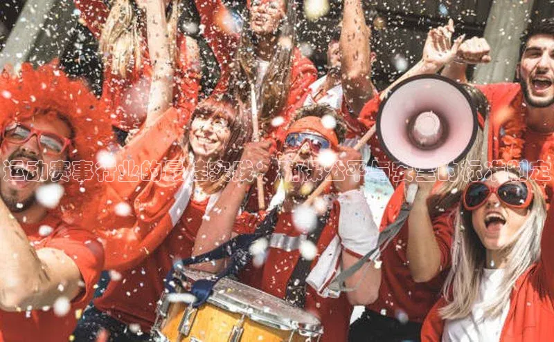 人生就是博官网bjl8