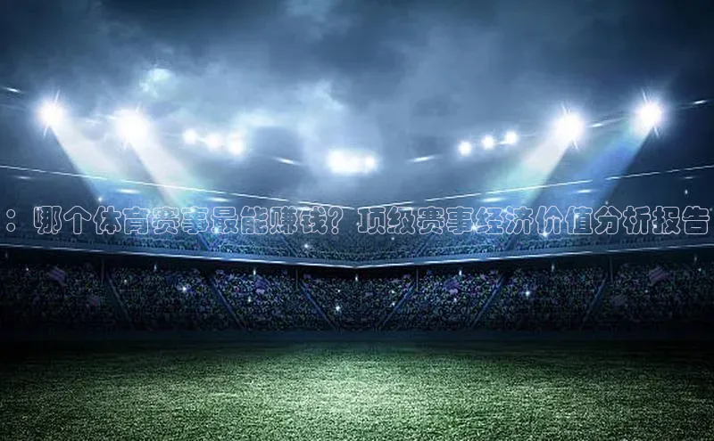 尊龙凯时人生就是博首页