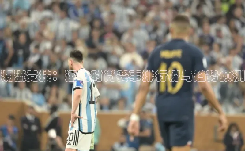 人生就是搏中国官网z6mg