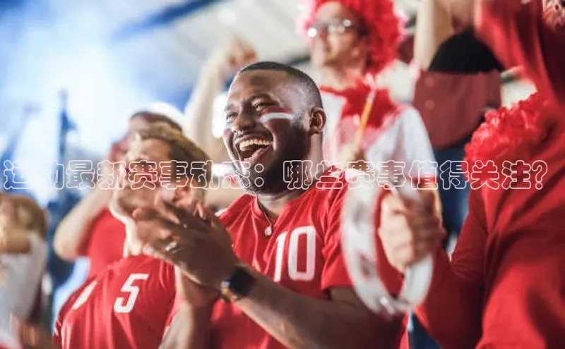 人生就是博官网bjl8