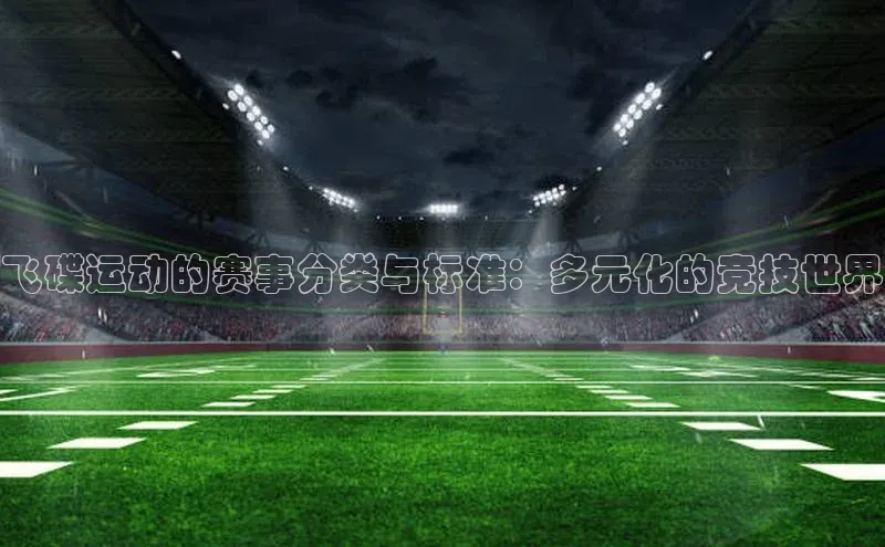 尊龙凯时人生就是博·(中国)