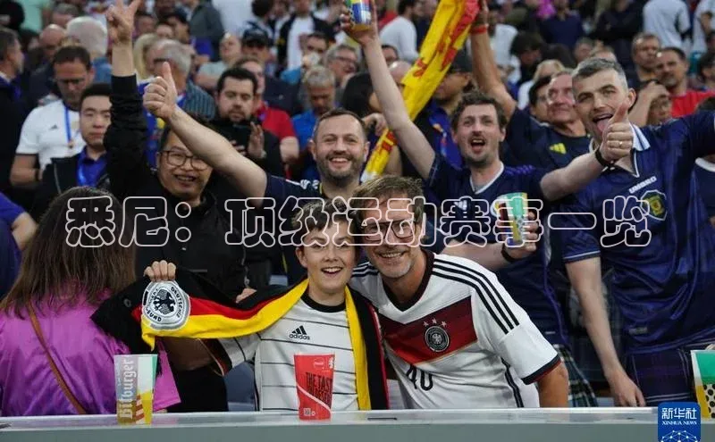 人生就是博·(中国)