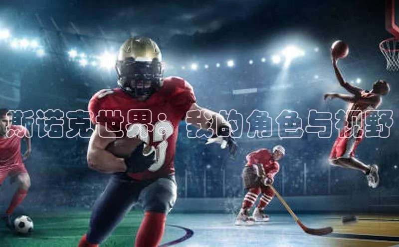 尊龙凯时人生就是搏