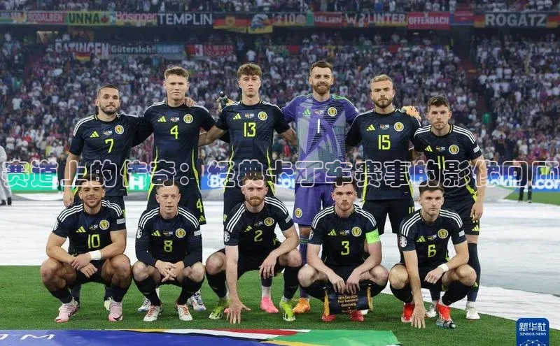 人生就是博·(中国区)官方网站z6