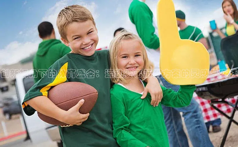 尊龙凯时·(中国区)人生