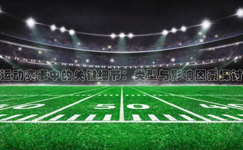 尊龙凯时人生就是博首页