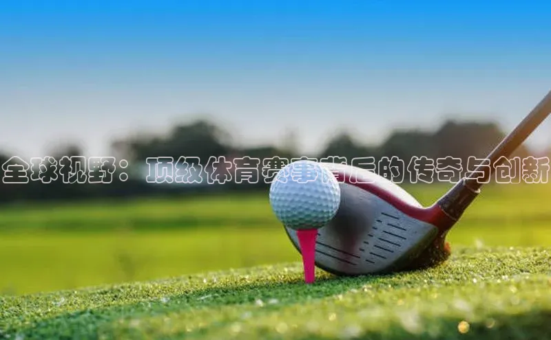 人生就是博官方网站