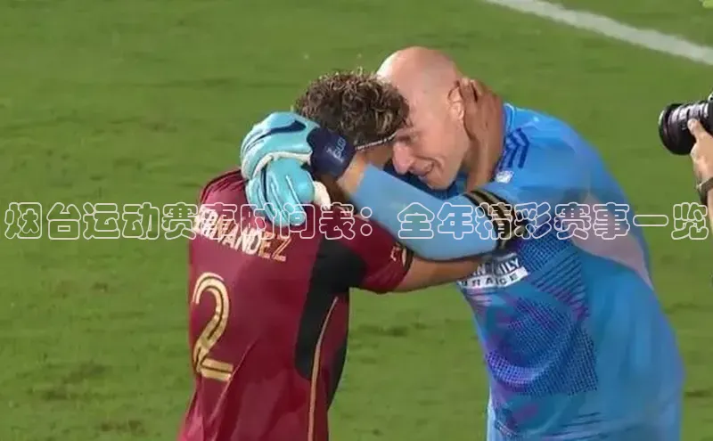 人生搏中国官网入口