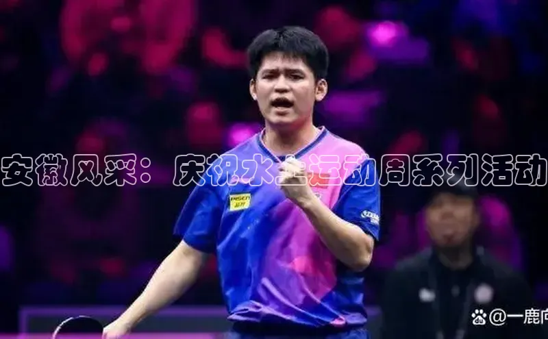 尊龙人生就是博中国区