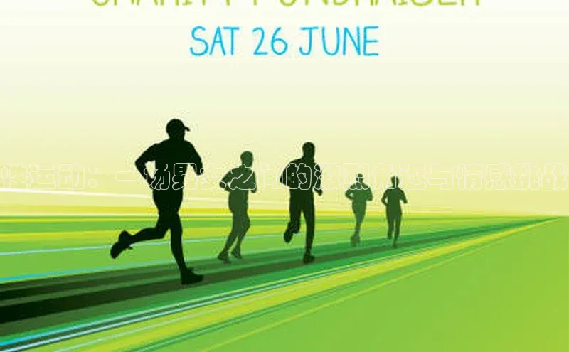 尊龙凯时人生就是搏官方登录bjl8