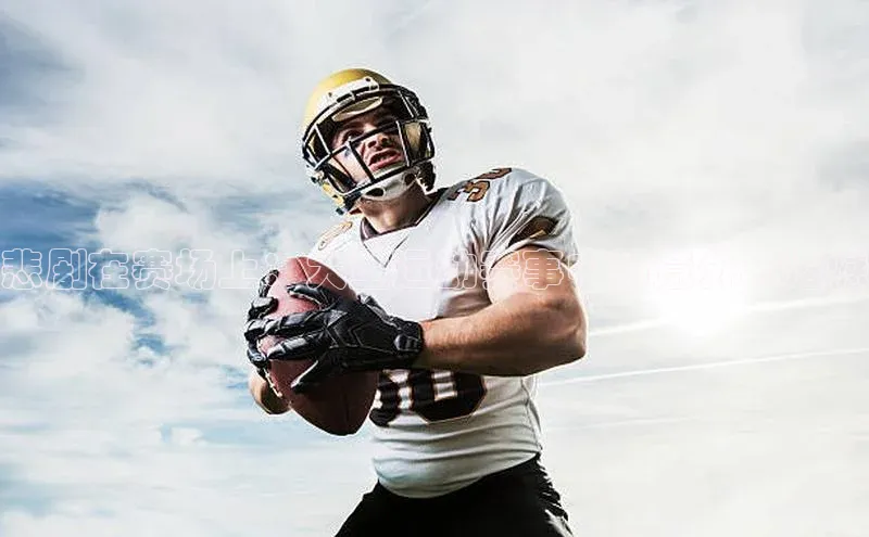 人生就是博官网bjl8