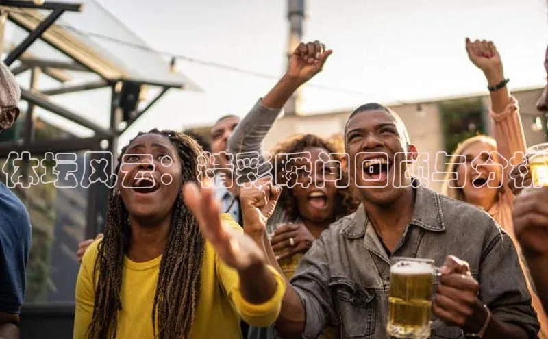 人生就是博官网bjl8