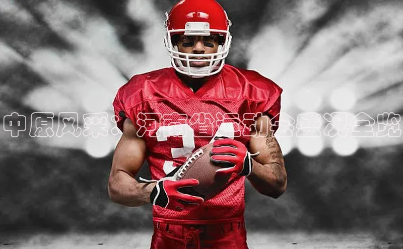 尊龙凯时人生就是博·(中国)