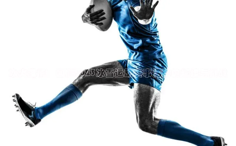 人生就是博·(中国)