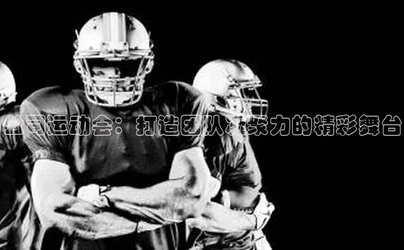 尊龙凯时人生就是博首页