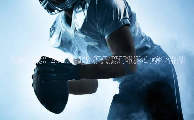 人生就是搏中国官网