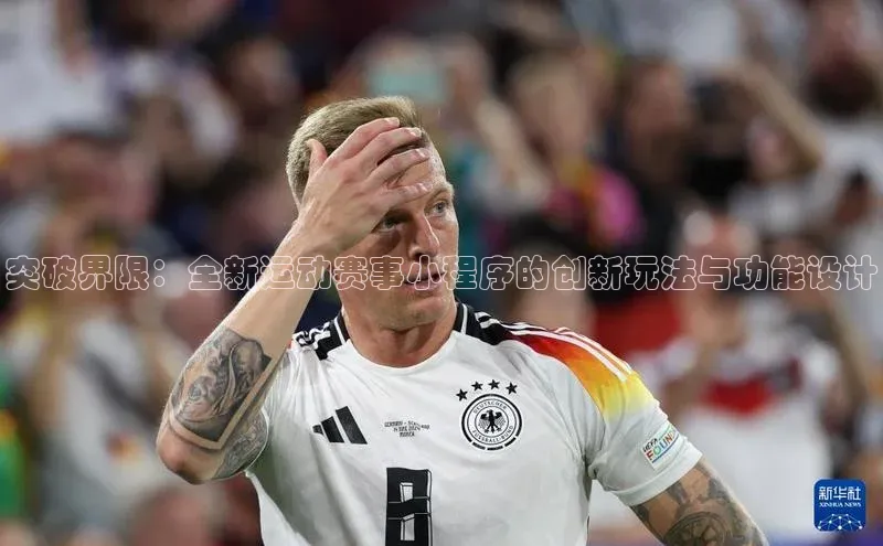 人生搏z6mg官网入口