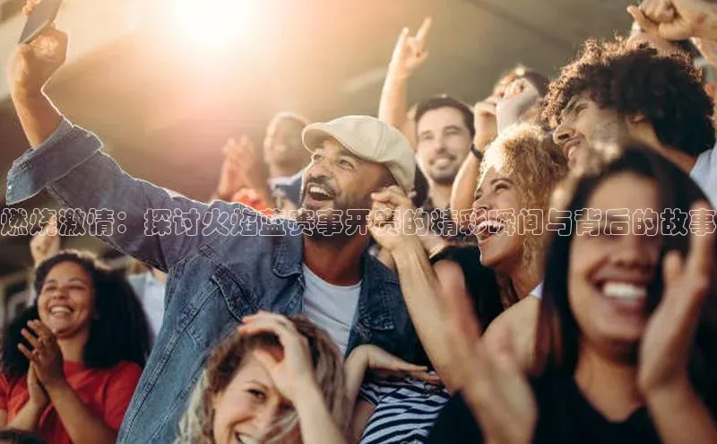 尊龙凯时·(中国区)人生