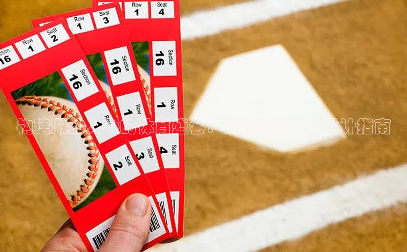 尊龙凯时人生就是搏