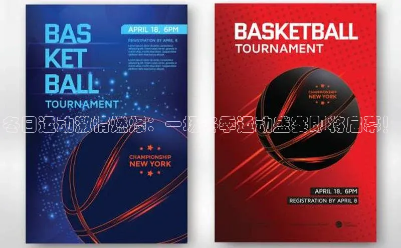 人生就是博(中国)登录入口