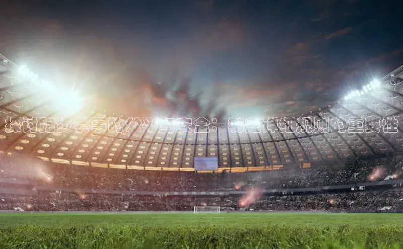 尊龙官网登录人生就是博登录