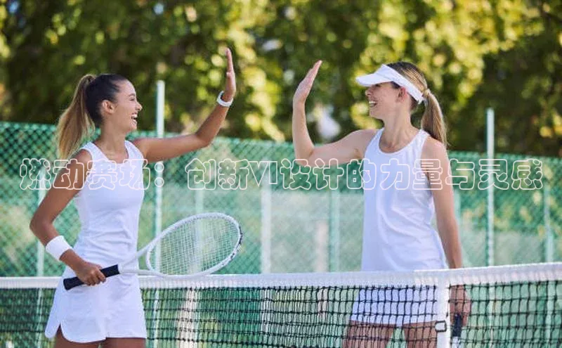 人生就是博官方网站