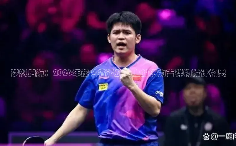 尊龙网站人生就是博