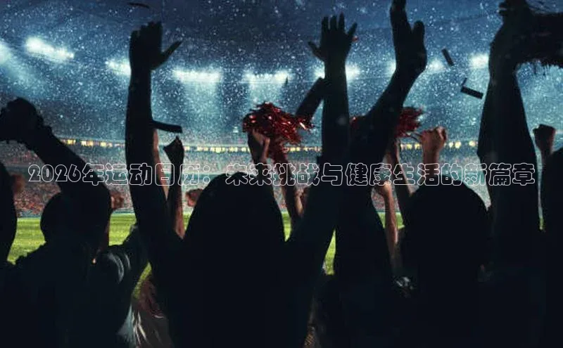 z6尊龙·[中国]官方网站