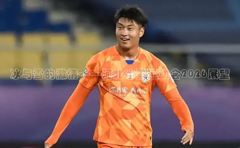 尊龙凯时人生就是搏官方登录bjl8