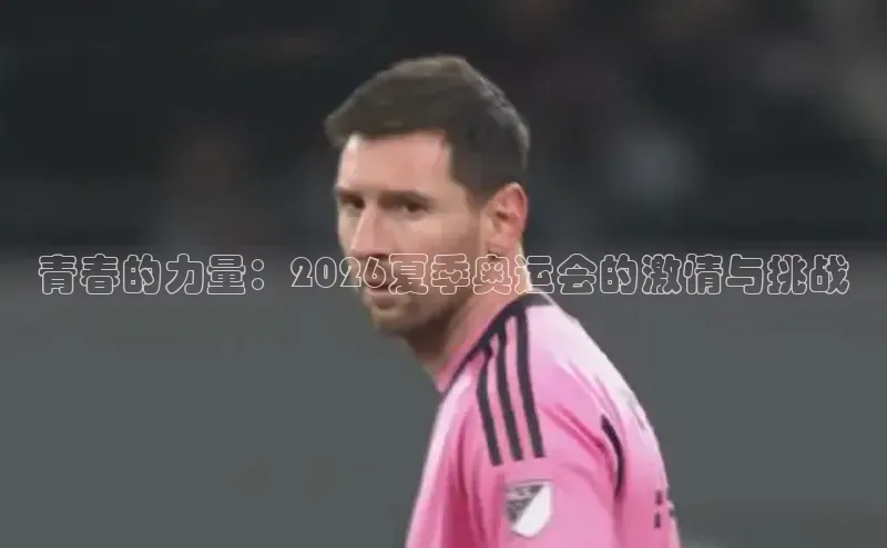 人生就是博官方网站