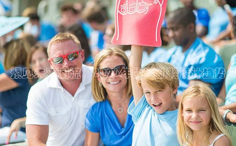人生搏z6mg官网入口